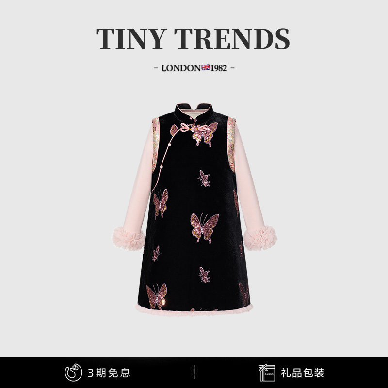 女童新中式背心连衣裙过年旗袍裙