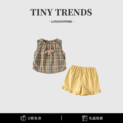 女童夏季无袖公主洋气套装