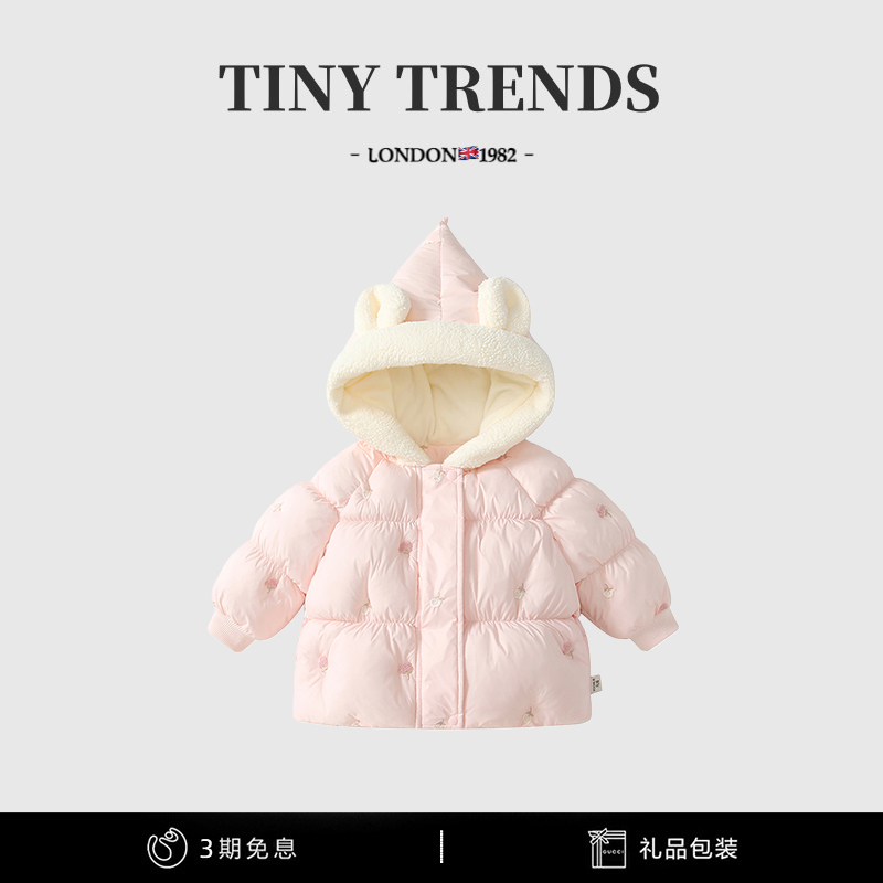 女童棉服冬装加绒保暖夹棉外套