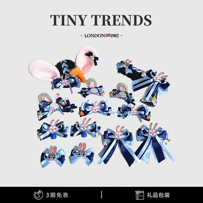 兔子警官洛丽塔发饰朱迪JK手枪