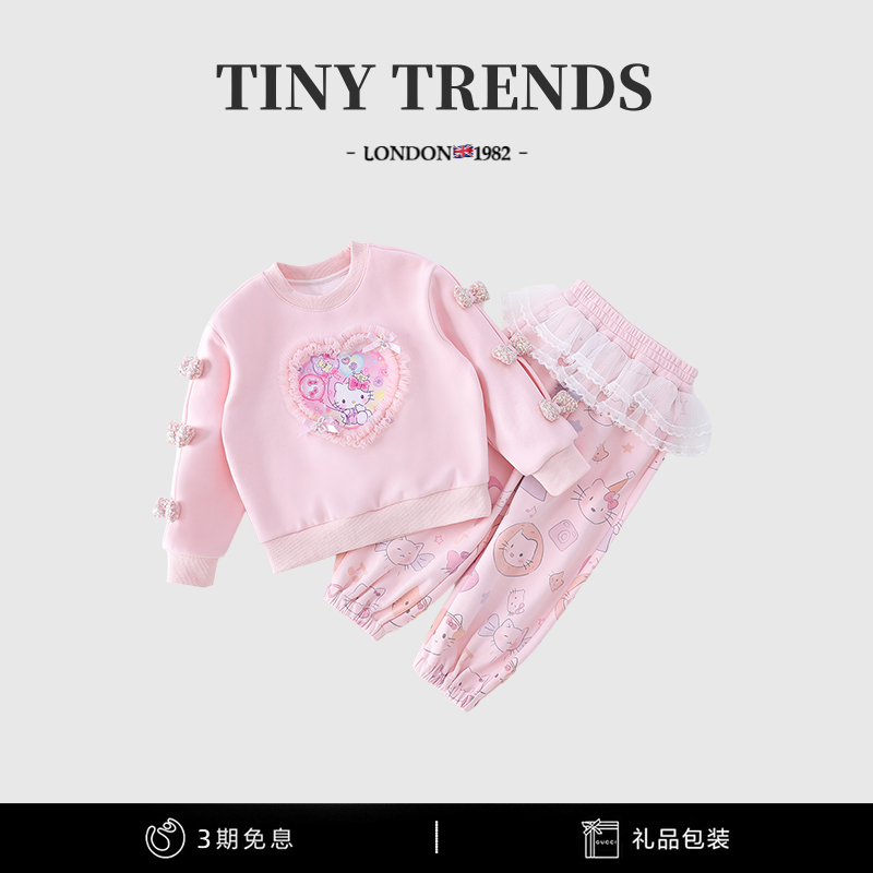 女童套装秋装卫衣休闲裤两件套