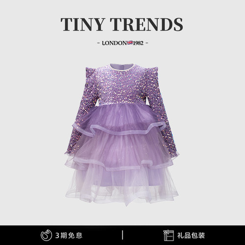 女童高端公主裙亮片生日礼服裙