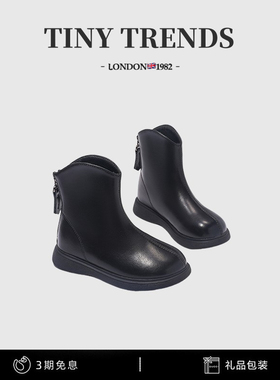 女童靴子2024秋冬季新款儿童黑色长筒靴英伦风加绒短靴女宝宝皮靴