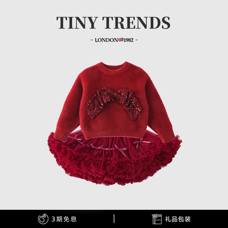 女童仿貂绒毛衣tutu裙生日公主裙