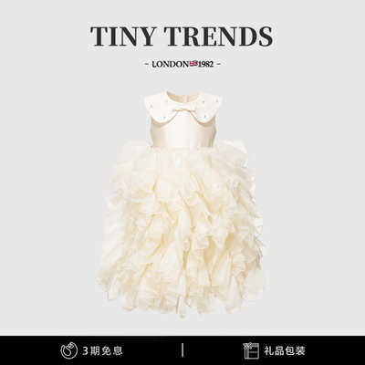 女童娃娃领背心蛋糕裙生日公主裙