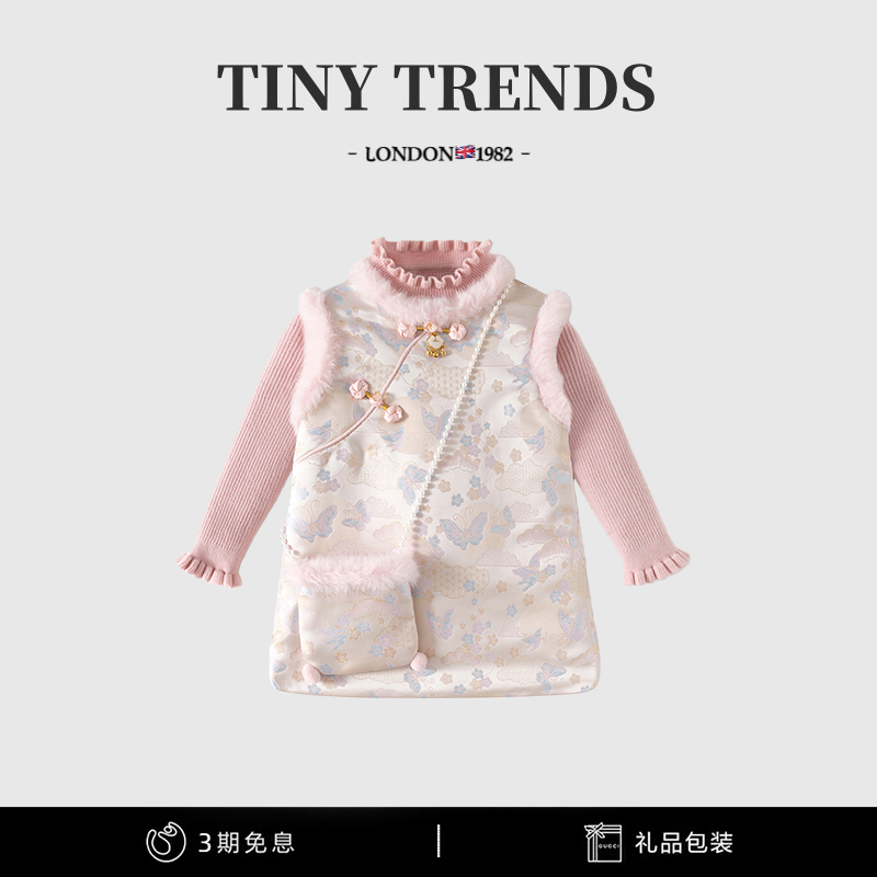 女童连衣裙汉服新中式旗袍公主裙