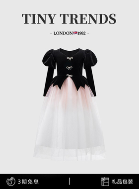 女童连衣裙秋冬新款高端儿童黑色生日礼服裙小女孩花童网纱公主裙