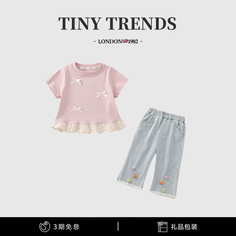 女童韩版蝴蝶结花边短袖套装