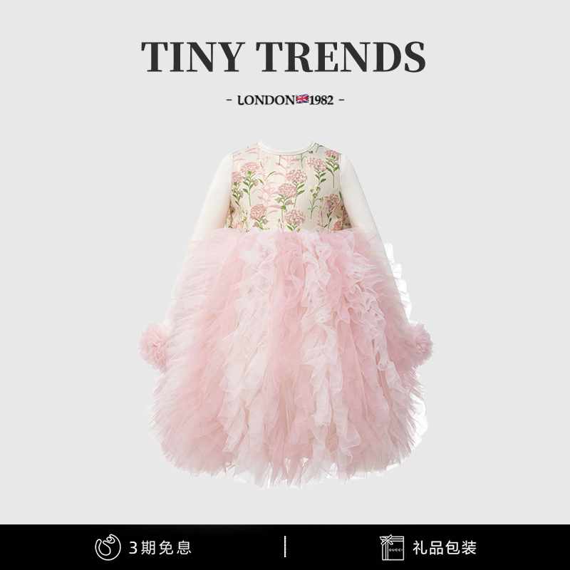 女童公主裙粉色网纱蓬蓬公主裙