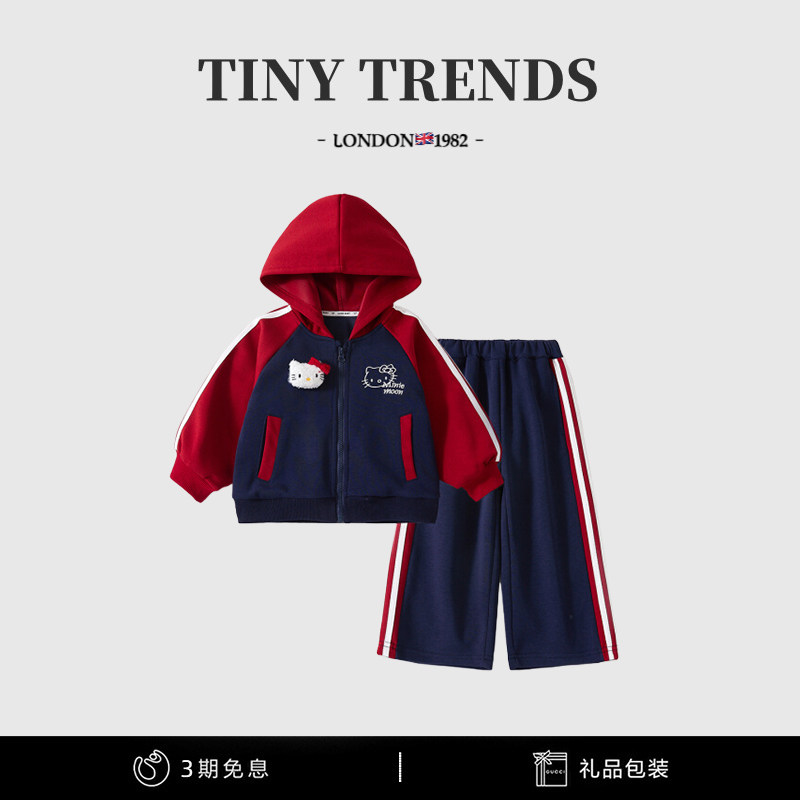 女童运动套装春秋款2025新款超洋气小女孩秋天巨好看的两件套衣服