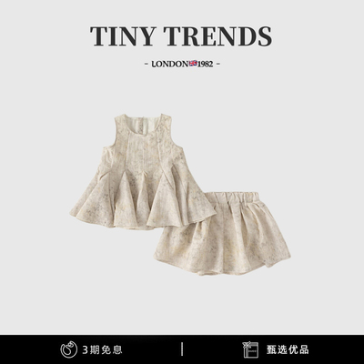 女童夏季新中式阔腿无袖连衣裙