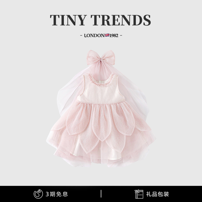 女童连衣裙夏装背心裙网纱公主裙
