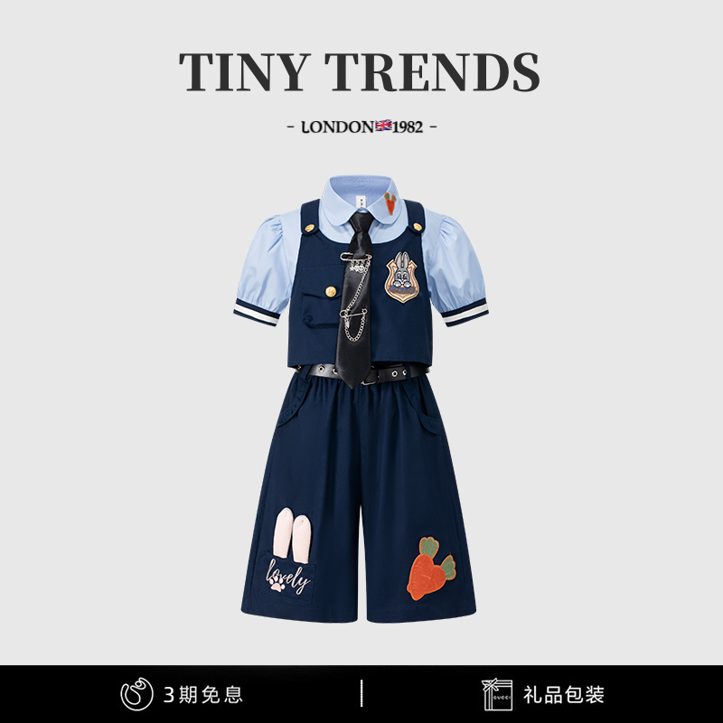 女童套装兔子警官衣服马甲三件套