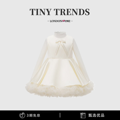 女童高定蛋糕裙tutu生日公主裙