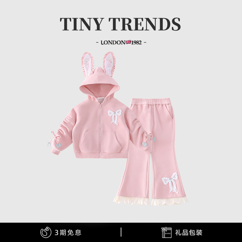 女童休闲套装外套喇叭裤两件套装