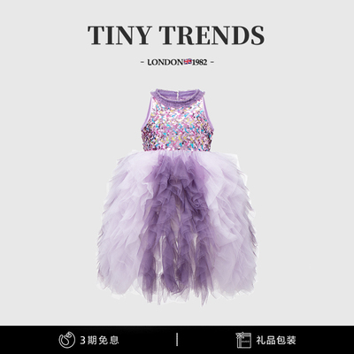 女童连衣裙高端礼服裙生日公主裙