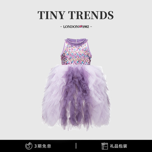 女童连衣裙高端礼服裙生日公主裙