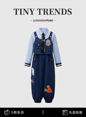 女童兔子警官套装春秋洋气小女孩朱迪cos儿童马甲衬衫裤子三件套