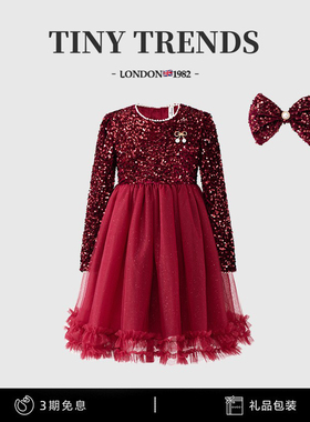 女童红色亮片公主裙冬季小女孩加绒网纱礼服裙儿童新年战袍连衣裙