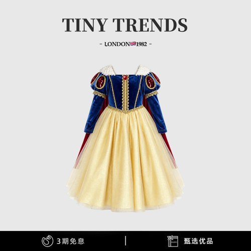TINYTRENDS白雪公主裙女童秋冬丝绒礼服带披风儿童生日蓬蓬连衣裙