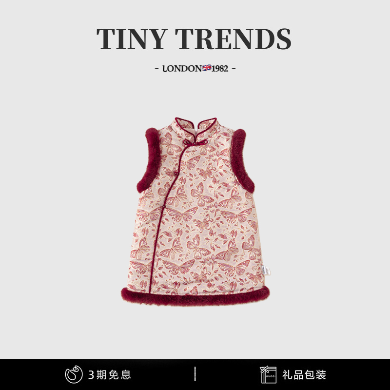 新中式汉服女童2025新款