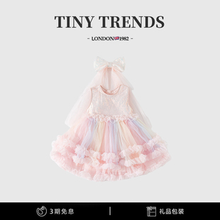 女童连衣裙2025夏季 女宝宝亮片网纱公主裙儿童周岁生日礼服裙 新款