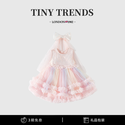 女童连衣裙亮片网纱公主裙