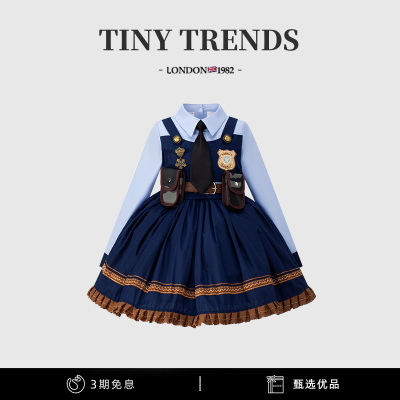 女童朱迪兔子警官cos服公主裙