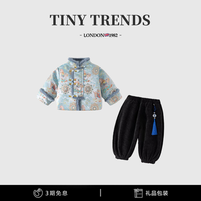 男童汉服套装冬装周岁礼服