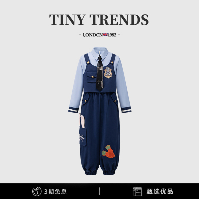 兔子警官套装朱迪cos服三件套