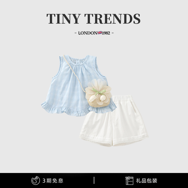 女童夏装套装2025新款洋气