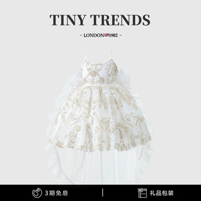 女童八音盒公主裙生日拖尾礼服裙