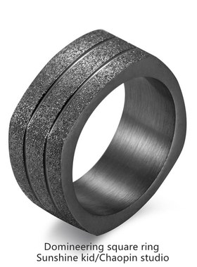 欧美潮男ins霸气四方形钛钢戒指珍珠沙黑色男士扳指个性宽面指环