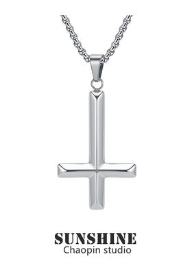 欧美男潮嘻哈倒立十字架项链光面