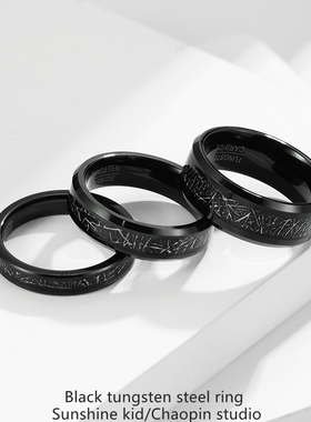 欧美ins嘻哈潮男黑色钨钢镶嵌黑丝戒指简约食指单身戒小众配饰品
