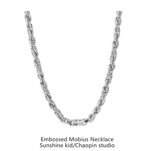 欧美嘻哈钛钢压花莫比乌斯项链男士 古巴锁骨链男女不掉色链条配饰