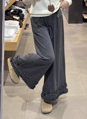 大码女装设计感木耳边休闲裤子今年流行宽松显瘦小个子直筒九分裤