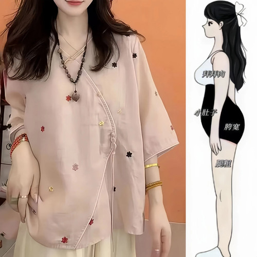 新中式刺绣斜襟盘扣V领女衬衫