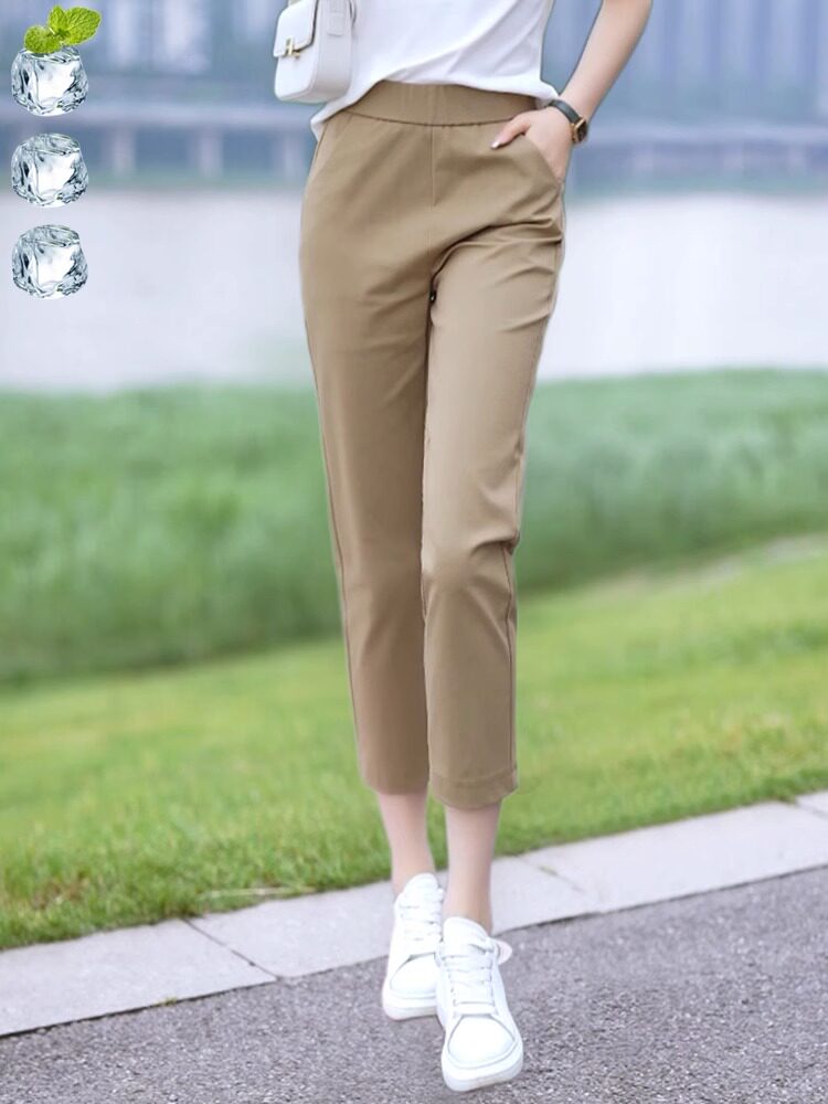八分裤女小个子夏季薄款女裤白色九分裤休闲中年裤子小脚裤哈伦裤