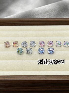 316钛钢带爪糖心爆闪耳骨钉