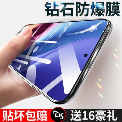 精菲适用于红米k40pro钢化膜全屏Redmik20覆盖k30s至尊纪念版手机膜k30pro/k40全包边note7/8/7A/8A/9A保护贴