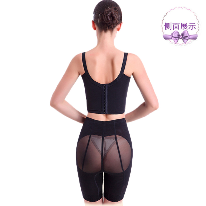 Body luxueux en polyester - Ref 648931 Image 3