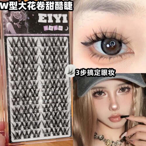 12排W型博主推荐~大花卷