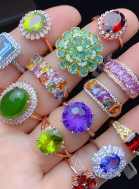 腾利天然彩宝S925银18K金镶嵌红宝石蓝宝石碧玺戒指吊坠耳钉定制