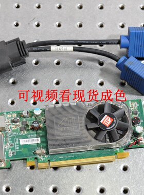 ATI-102B62902图像采集卡显卡