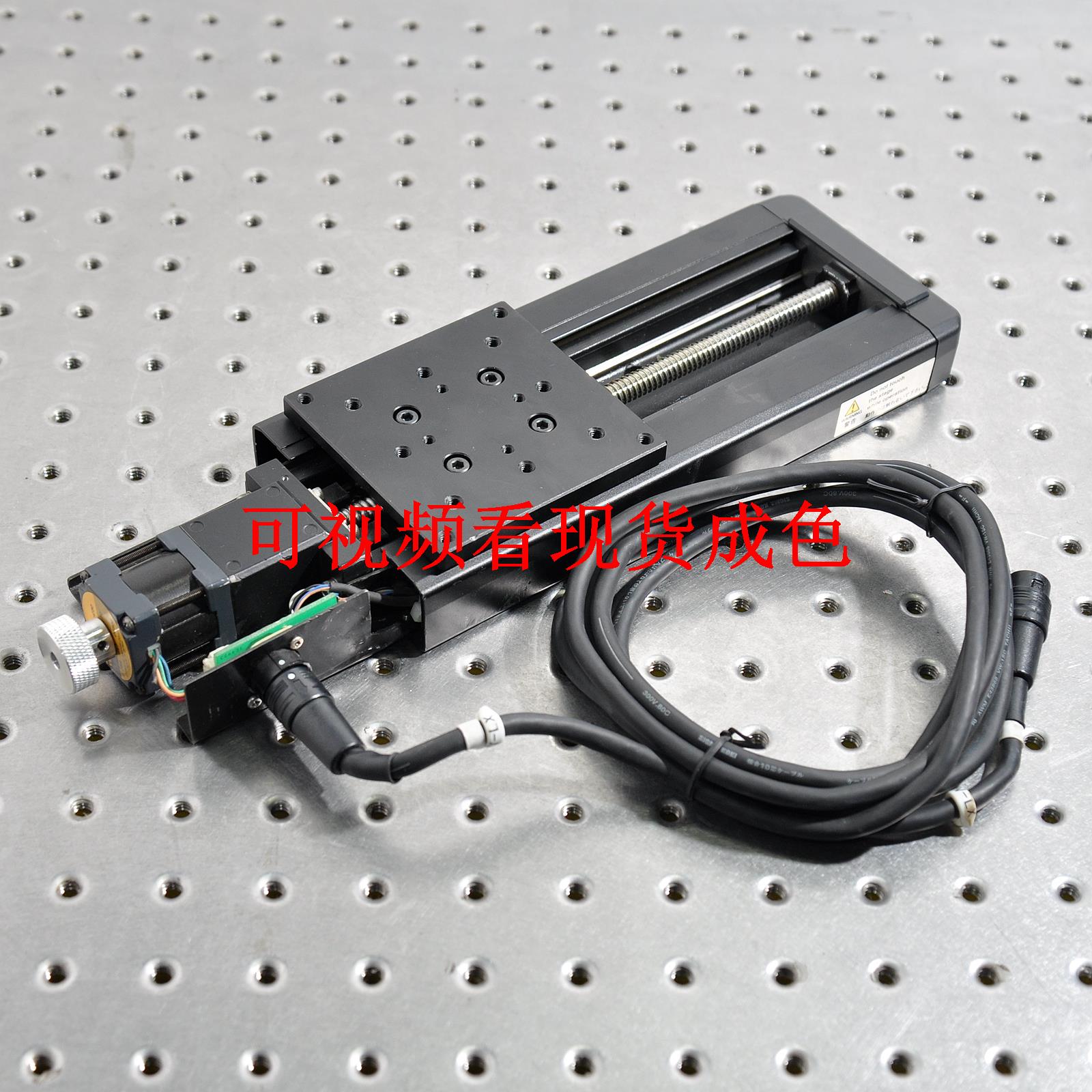 SGSP26-100SIGMA电动位移工作台