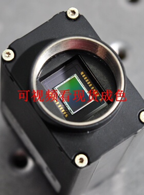 BASLER巴斯勒 scA1400-30gm 黑白相机 140万像素 1/2英寸网口拆机