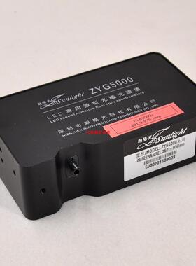 即插即用光纤小型光谱仪FLA5000+  281.9-976.1nm 282-969.3nm 拆