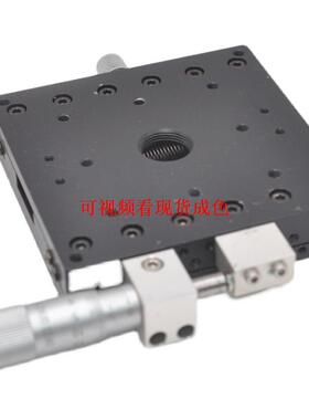 中央精机 CHUO LS-947-R1手动直线导轨型微调滑台 行程7.5mm 铝