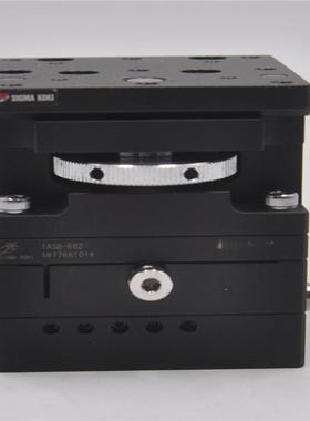 西格玛 TASB-602 603 精密手动平移滑台 XY轴薄款预置平台 铜60mm